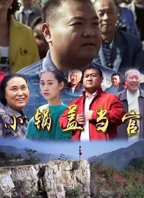 七仙女思春三级bd电影