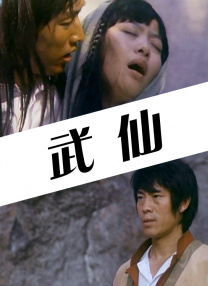 亚洲精品二区中文字幕