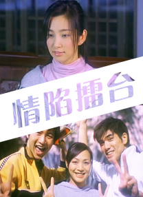a一级爱做片免费观看欧美