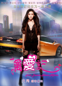 色婷婷激情综合