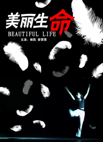 久久e热