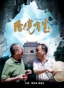 狗头逻辑实战视频完整版网盘