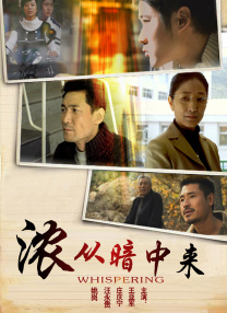 婷婷丁香久久