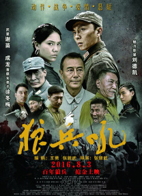 欧美视频在线免费看