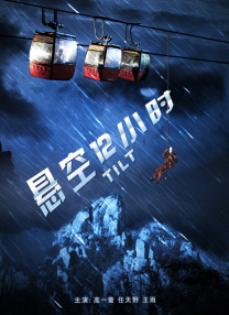 91午夜精品亚洲一区二区三区
