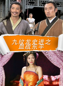 日韩精品欧美