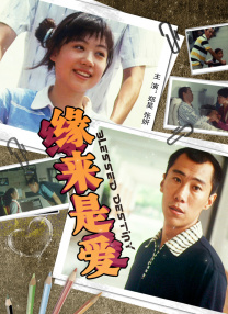 超碰300