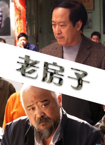 村花论坛默认密码是多少