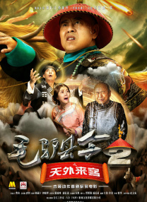 gogo人体做爰aaaa