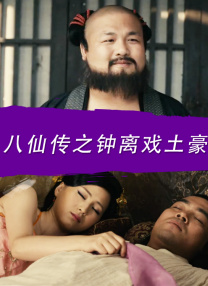 亚洲第一视频网站