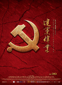 大色综合色综合网站