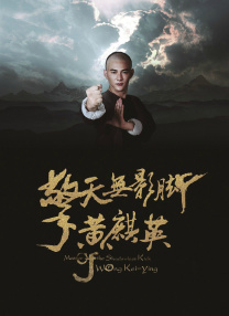 精品亚洲欧美中文字幕在线看