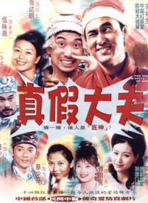 非一般的浪漫