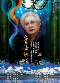 日韩精品中午字幕