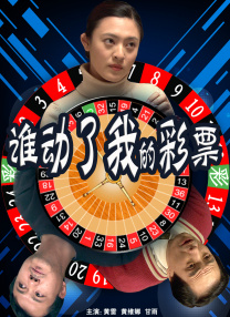 权力的游戏第八季无删减 1080p