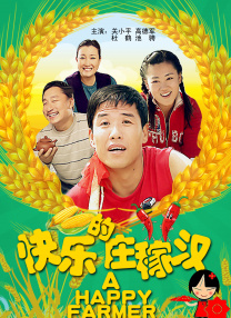 午夜视频在线免费观看