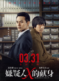 麻豆91视频