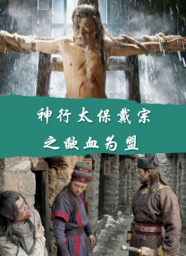 欧美一区二区三区在线观看免费