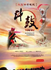 皇宫秘史
