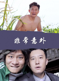 熊片网站
