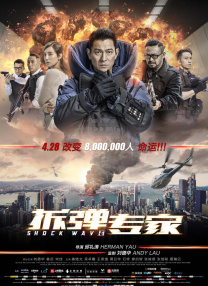 亚洲一区二区三区在线