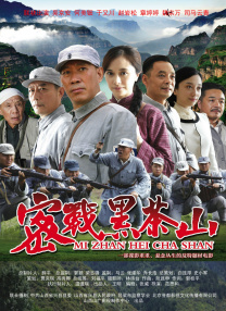 久久中文精品