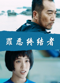 医疗部的幸福
