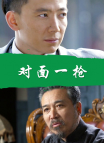 雨中的邻家女人