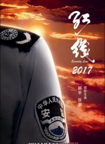 狠狠色狠狠色综合曰曰