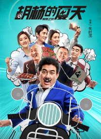 免费国产高清精品一区在线
