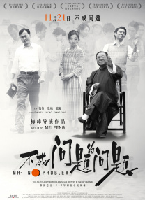 丰满少妇的诱惑