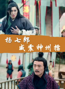踩脸vk