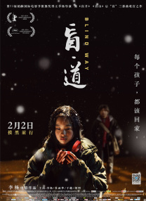 国产综合亚洲欧美日韩一区二区