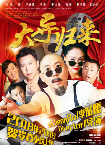 国产免费一区二区三区在线观看