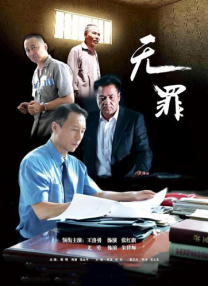露脸超嫩