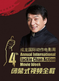 亚洲第一综合网