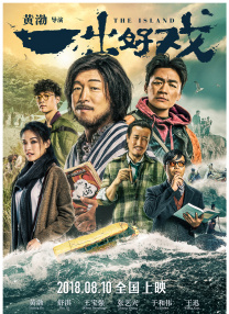 色伊人久久