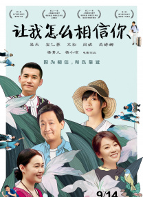 亚洲国产精品综合欧美