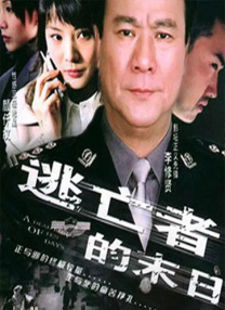 亚色官网