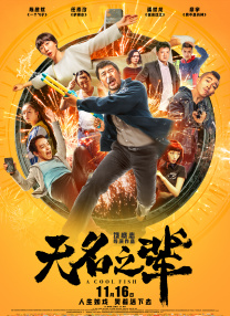 精品久久香蕉国产线看观看亚洲