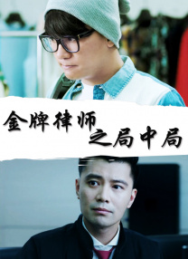 在线a视频免费观看