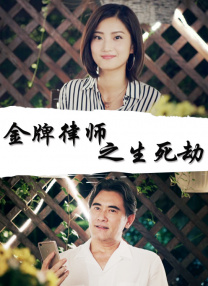 久久亚洲一区二区