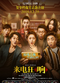 久久网免费视频