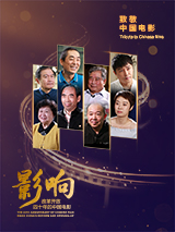 在线免费成人
