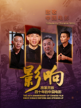 秋雨的西丽卡