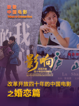 国产精品国产三级国产a