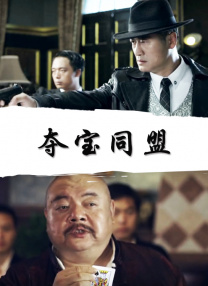 国产精品喷水在线观看