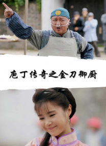 九草视频