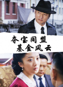 久久婷婷精品国产电影网