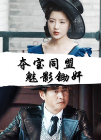 色综合区